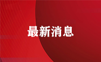 密珠型鋼球套
